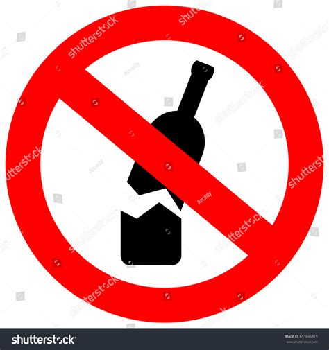 No Glass Bottles Allowed This Area Stock Vector Royalty Free