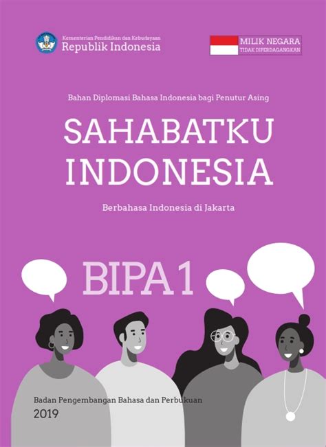 Gafik Tingkat Kebutuhan Bahan Ajar Bahasa Asing Dii Indonesia