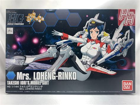 Hg 1 144 Gundam Build Fighters Mrs Loheng Rinko Takeshi Iori S Ms 4549660257691 Ebay