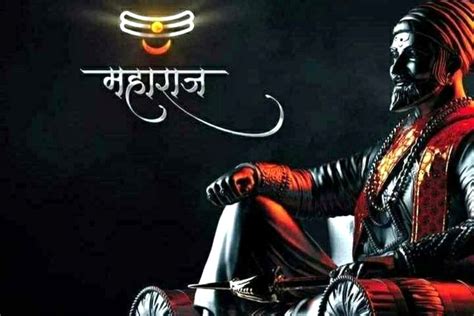 Shivaji Maharaj Wallpaper Hd Laptop Images And Photos Finder