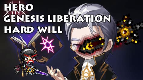 Maplestory Scania Hard Will Solo Liberation Quest Hero Youtube