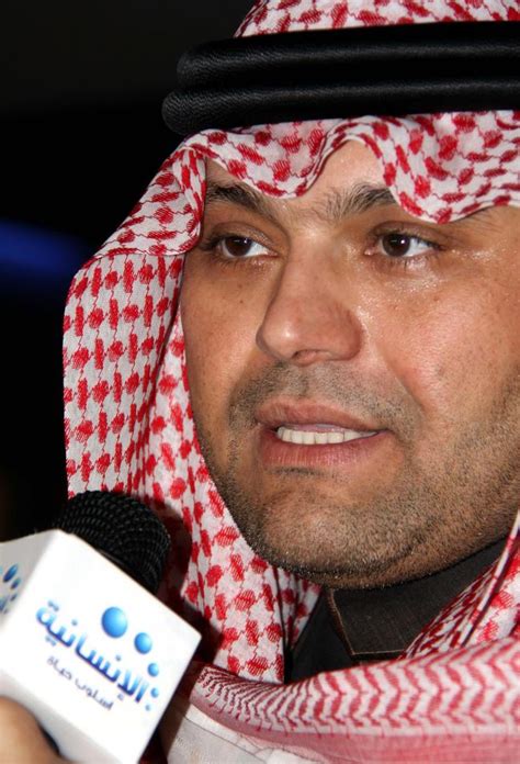 عودة نواف العلي لزوجته هبة الدري وأولاده. يوسف الجراح - ويكيبيديا