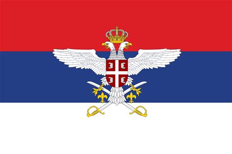 The same tricolour, in some variations, was the flag of serbia throughout its history, and is the ethnic flag of the serbian people. Revisionary State Of Serbia Flag by Gibovich on DeviantArt