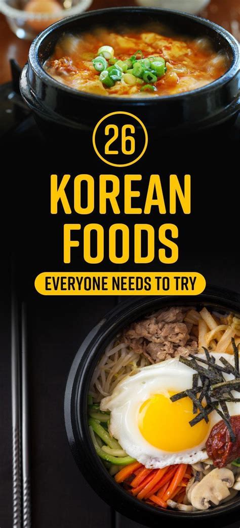 This authentic korean beef bulgogi recipe was simplified from my mom's recipe so you can spend less time cooking. 26 Delicious Korean Foods You Need In Your Life | Asian ...