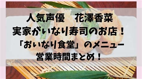 『ドラゴン桜2』桜木建二が教える 2020教育改革 「日本一の社会科講師」が教える日本史勉強法 「明治維新」「戦国時代」を理解するには 教育改革 しろねこだより | 役立つ情報をお届けしています!