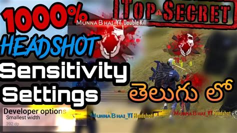 So, guys perfect sensitivity play one of the most important role in making you a pro player. FREE FIRE - INCREASE EASILY HEADSHOT RATE 100% - NEW DPI ...