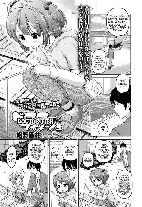 Read Himeno Mikan Doctor Fish COMIC LO English Mistvern Hentai Porns Manga And