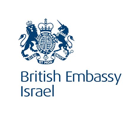 British Embassy Israel Logo Future Of Ai