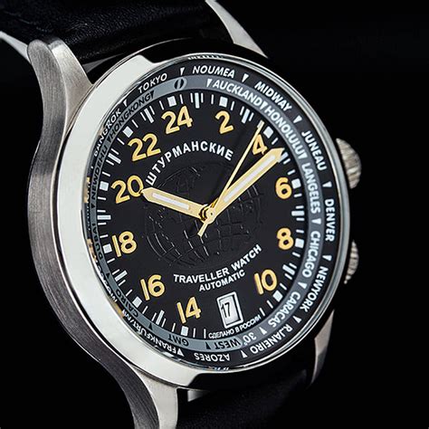 Sturmanskie Traveller 24 Hour World Timer Watch Automatic 2431
