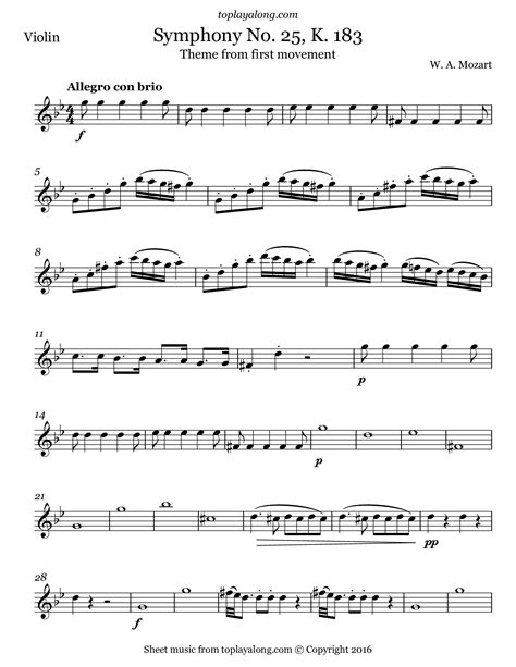 Mozart Symphony No 25 In G Minor K 183 Theme Violin Sheet Music