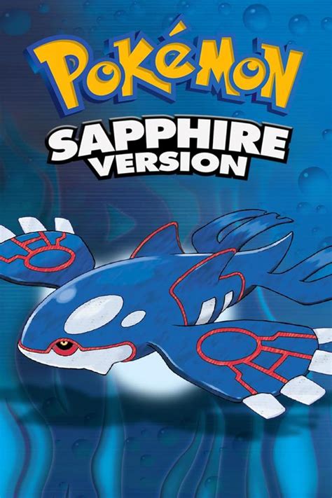 Pokémon Sapphire Version 2002
