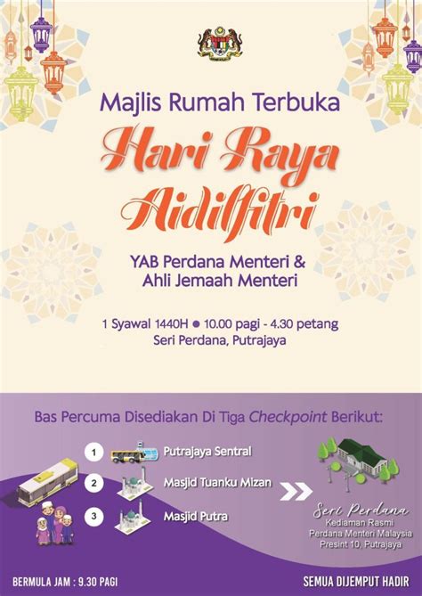 Similar to the top 20 chinese new year video ad in malaysia earlier, let's compile the top performing hari raya video commercials this year. Everyone Is Invited To The Prime Minister & Cabinet's Hari ...