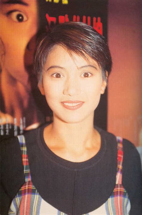 Anita Yuen Pictures