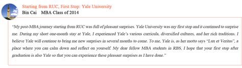 RMBS MBA_Yale MAM Degree Program - Concurrent Degree Programs - Global Opprotunties - Renmin ...