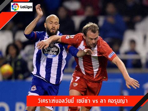 Doballfun 24,ดูบอลออนไลน์สด ภาพคมชัดระดับ hd ทุกลีกและอัพเดทลิ้งดูบอลเร็วที่สุด เพื่อให้คุณดูบอลได้ต่อเนื่อง พร้อมทั้งวิเคราะห์ผลบอล และแนะนำที. ประเด็นเรื่องดูบอล ยอดนิยม - ตารางบอลวันนี้ ดูบอลสดฟรี ...