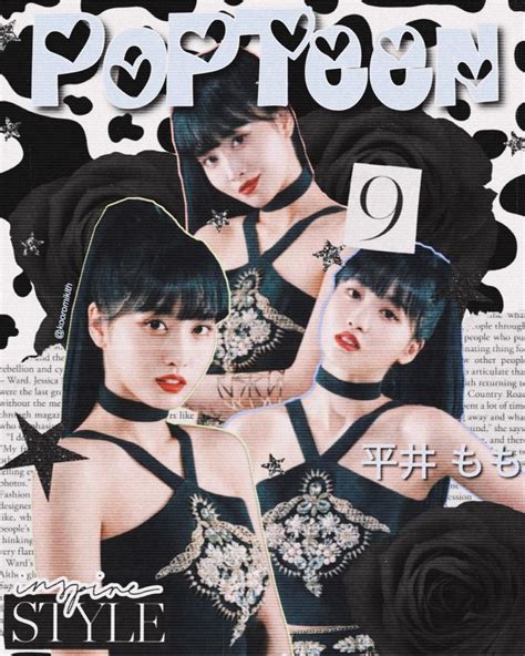 Momo For Popteen Retro Poster Kpop Posters Kpop Wallpaper