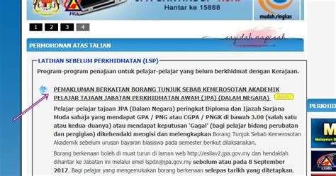 Kadar penuh yang ditawarkan setakat ini ialah rm5000.00 setahun/rm2500 untuk satu semester. Senarai Semak Borang Tunjuk Sebab Kemerosotan Akademik JPA ...