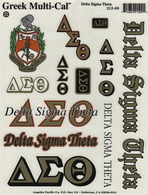 Delta Sigma Theta Stickers Sheet More Greeks