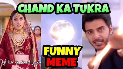 Chand Ka Tukda Meme Man Break Piece Of Moon For Bride Yeh Jadu Hai