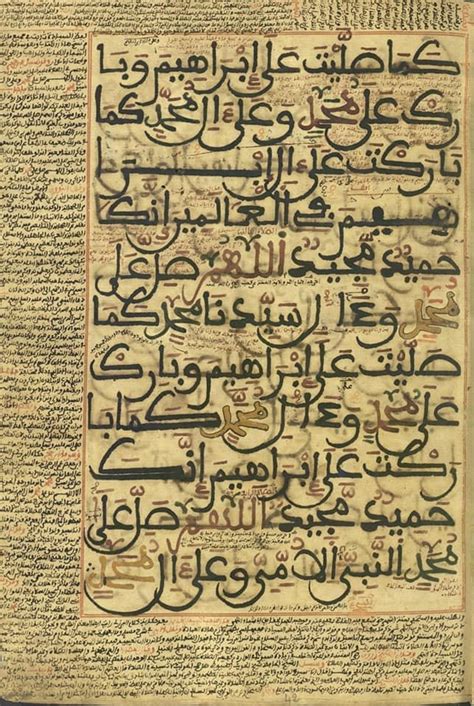 𝐈𝐦𝐚𝐦 𝐚𝐥 𝐉𝐚𝐳𝐮𝐥𝐢𝐬 𝐥𝐞𝐠𝐚𝐜𝐲 Among The Well Known Moroccan Scholars And One