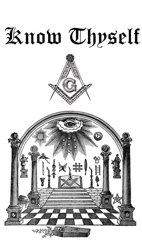 11 Freemason Poster 3 Sizes Available Masonic Art Masonic Symbols