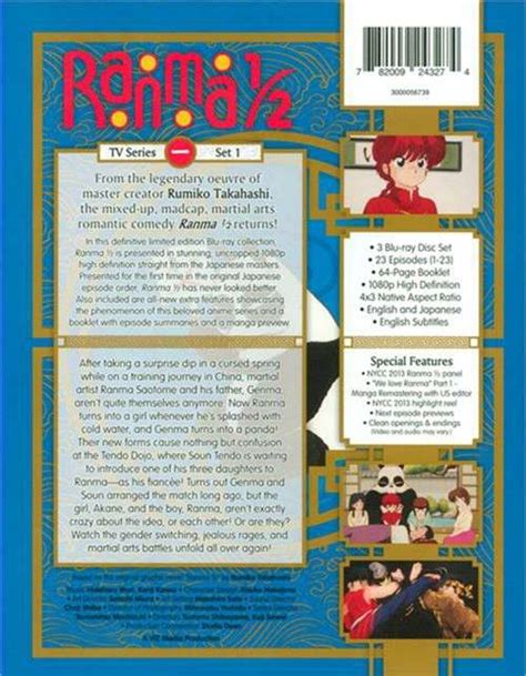 Ranma 12 Set 1 Blu Ray Dvd Empire
