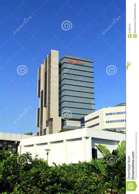 Hotel in queenstown, singapore (0.3 miles from national university hospital). Medicine building stock photo. Image of college, emergency ...