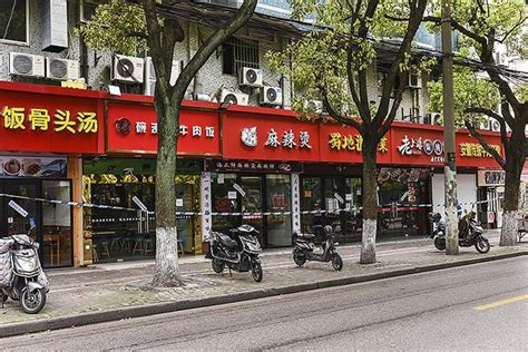 Shanghais Shopkeepers Appeal For Rent Cuts As Lockdown Chokes Business