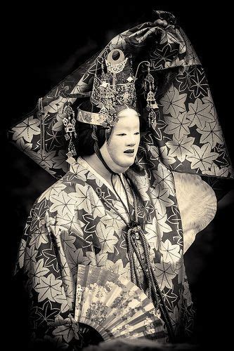 Japanese Traditional Noh Theater Japan Culture Japan Art Noh Theatre
