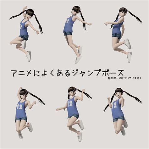 Anime Jumping Poses Image Of Body Reference Girlfemale Jumping