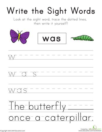 sight word worksheet new 533 first grade sight words worksheets pdf