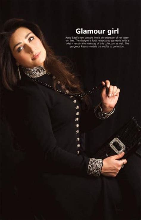 Reema Khan Pakistani Celebrities Drama And Flim Actress