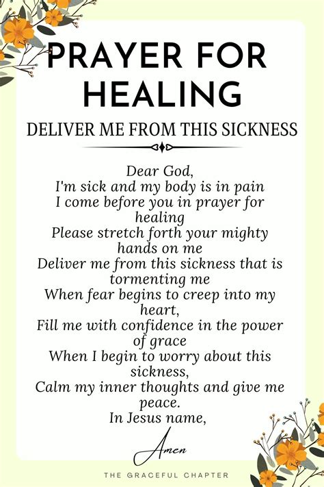 Prayer For The Sick
