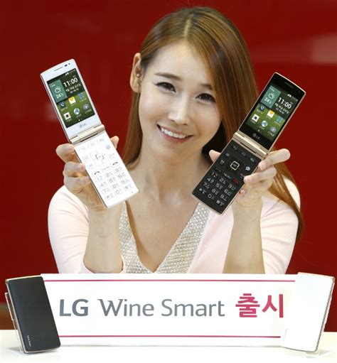 LG Wine Smart Clamshell Android KitKat smartphone launched ...