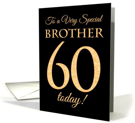 Chic 60th Birthday Card For Special Brother Card 1559144