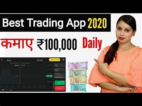 We did not find results for: Best Mobile Trading App 2020 | Binomo Highest Mobile ...