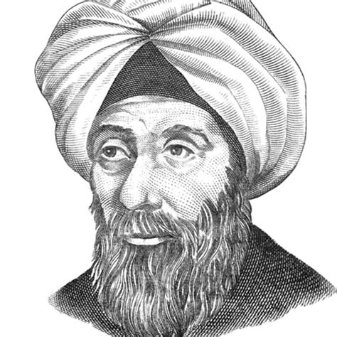 Ibn Al Haytham The Muslim Scientist Who Birthed The Scientific Method