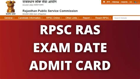 Ras Admit Card 2022 Rpsc Ras Pre Exam Date Call Letter Link
