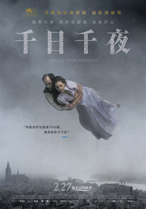 Search for text in self post contents. 威秀影城 - 千日千夜