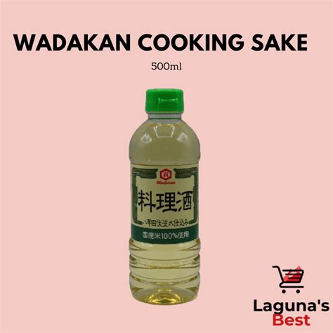 Wadakan Hakkoda Fukuryusui Cooking Sake Ryorishu 500ml Shopee Philippines