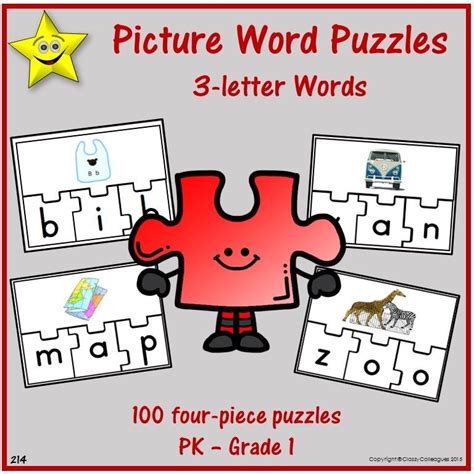 Word tips proudly presents our essential guide to the world of words with six letters; Picture Word Puzzles - Three Letter Words | Three letter ...