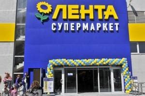 Russian Biggest Retailers Lack Halal Food Products ...