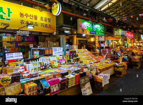 Dongmun Market Jeju Island South Korea Strait Asia Stock Photo Alamy