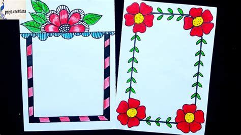 Simple Flower Border Designs On Paper Pencil Drawing Flowers Assignment