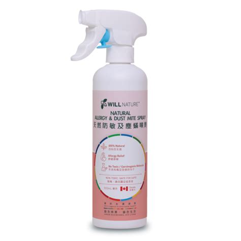 Willnature® Natural Allergy And Dust Mite Spray Willshop®