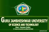 Images of Guru Jambheshwar University Distance Education
