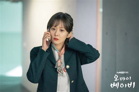 Jang nara berperan sebagai hong ji ah, pengusir setan pemarah dan bos daebak real estate. Jang Nara ♥ 장나라 ♥ チャンナラ| Upcoming KBS Drama : Daebak Real ...