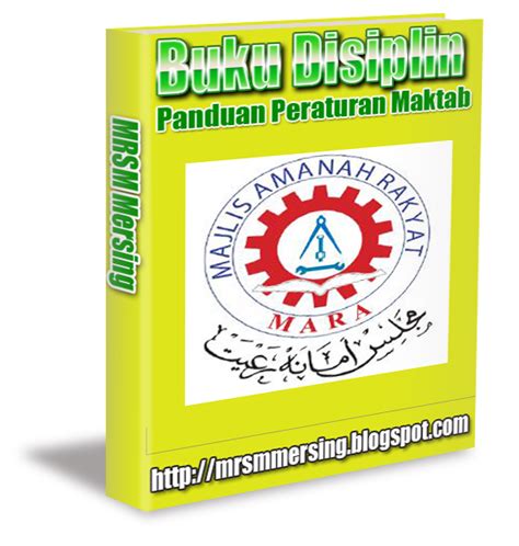 Homeroom 5 cemerlang page 1 page 2 page 3 sila 'klik' pada result untuk besarkan imej. Mersing.my: Peraturan MRSM Mersing 2011...buku panduan