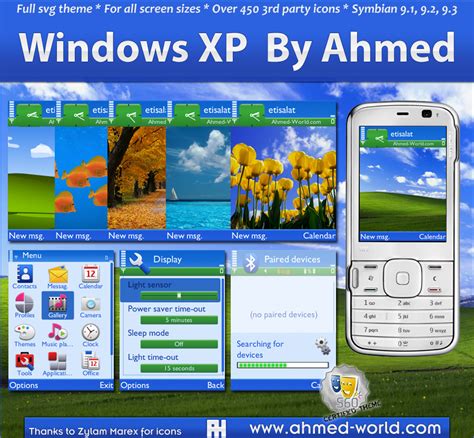 Windows Xp By Ahmed By Ahmedworld On Deviantart