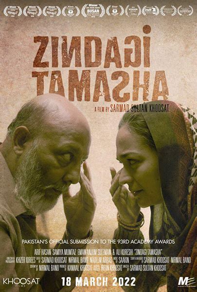 Zindagi Tamasha 2d Me Cinemas